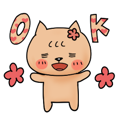 Lover cat sticker