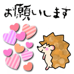 Happy sticker of cute hedgehog