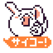 Dairy USAGI-chan dot ver.