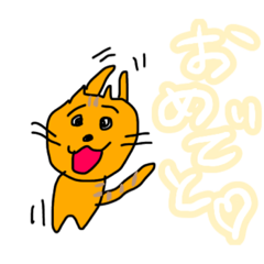 tomozi_20200606220238