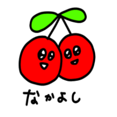 Cherry twins so happy