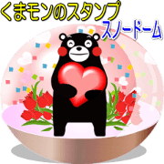 KUMAMON sticker(snow dome ver)