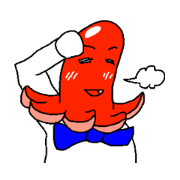 Takosan winer