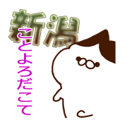 Cat of strange hairstyle2