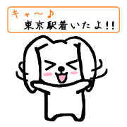 TAREMMY of lop-eared rabbit vol.14