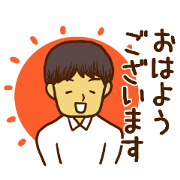 Men's Sticker for the work