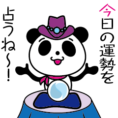 Fortuneteller Panda