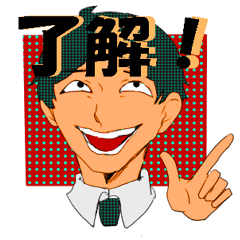 愉快なゲスキャラ共 Line スタンプ Line Store 愉快なゲスキャラ共 Line スタンプ Line Store