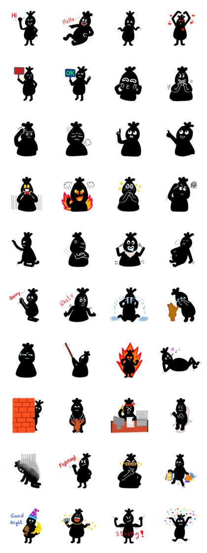 Annoying Shadow (English Ver.)