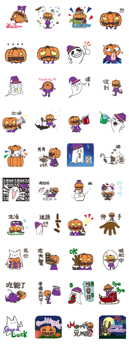 Hello pumpkin & friend's