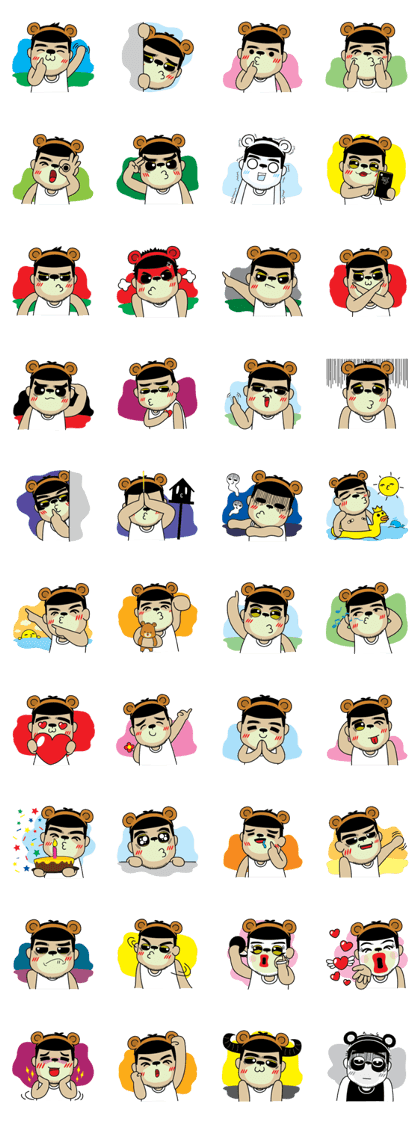 Wanna be Bear !!! (No Text)