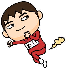 Stamplist Lineクリエイターズスタンプまとめサイト Part 96 Stamplist Lineクリエイターズスタンプまとめサイト Part 96