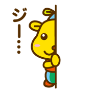 Hapicla Characters