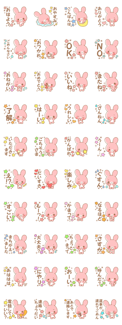 Happy pretty rabbit