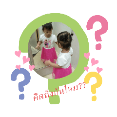 Nami_20200602172228.030