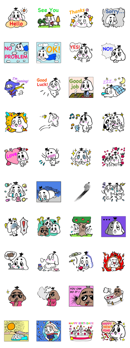 Bushi Dog