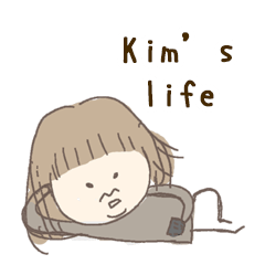 kim's sigle life