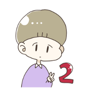 Mash boy Sticker2
