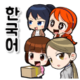 韓国語版！かわいい四人の少女たち
