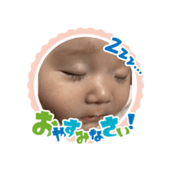 Hikari_20200607103009