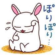 Free rabbit.Vol.4