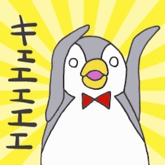 Bubbling Penguin "Sorami" 2