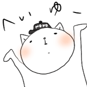 Loose chubby cat