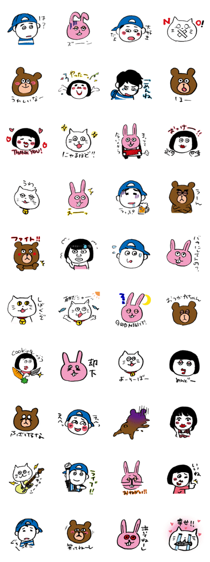 Little crazy.  #01