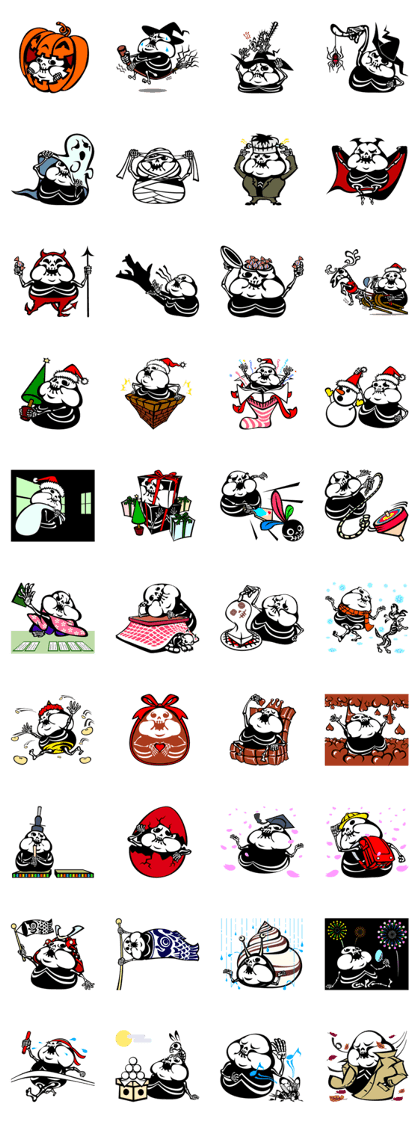 One year of Pochadokuro