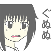 funny girl sticker
