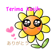 Bahasa Indonesia and Nihongo flowers