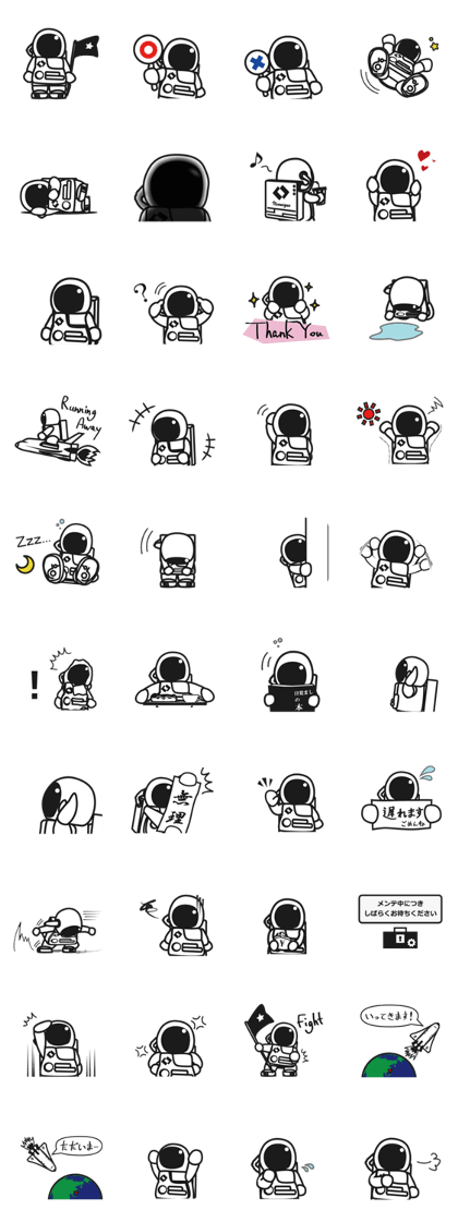 CozmicRobot