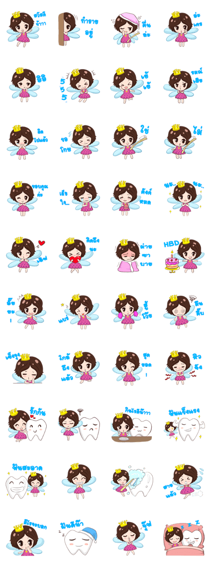 DentaKids