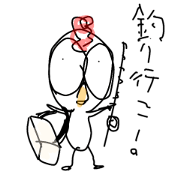 Annoying bird Onta ver.5