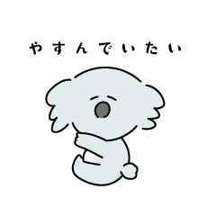 koala_sticker