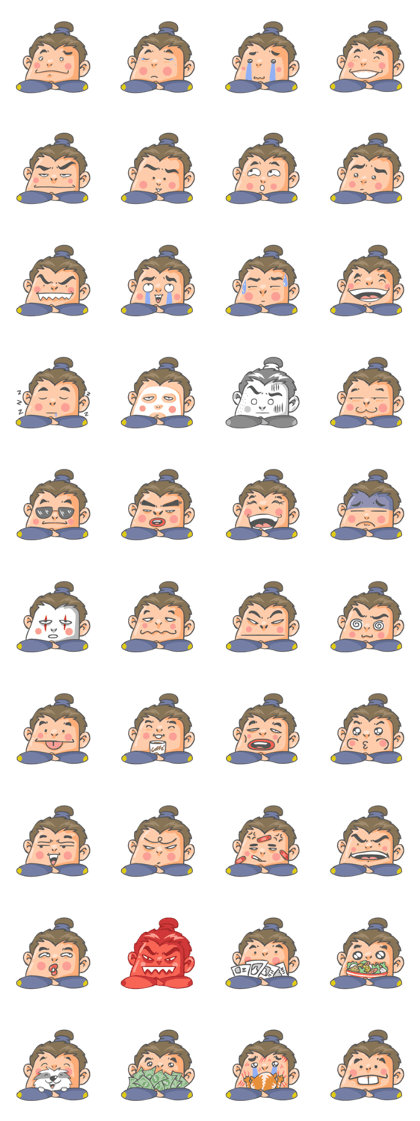 Papa win 2