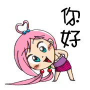Aimi chan(Chinese)