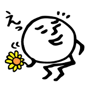 Stick human life 2