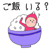 Family stickers of dwarf