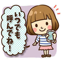 Kindly Girl Line Stickers Line Store