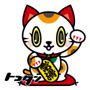 TOKOTAN Tokoname city official character