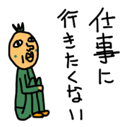 shibugaki