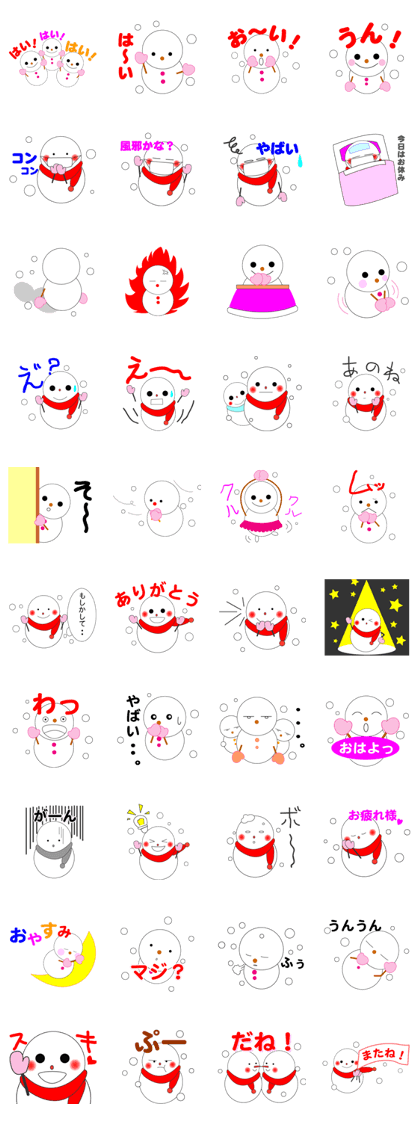 Soman2