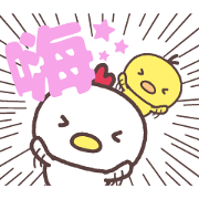 Cute fowl family for taiwan
