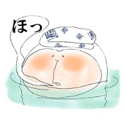 Onsen-Paradise