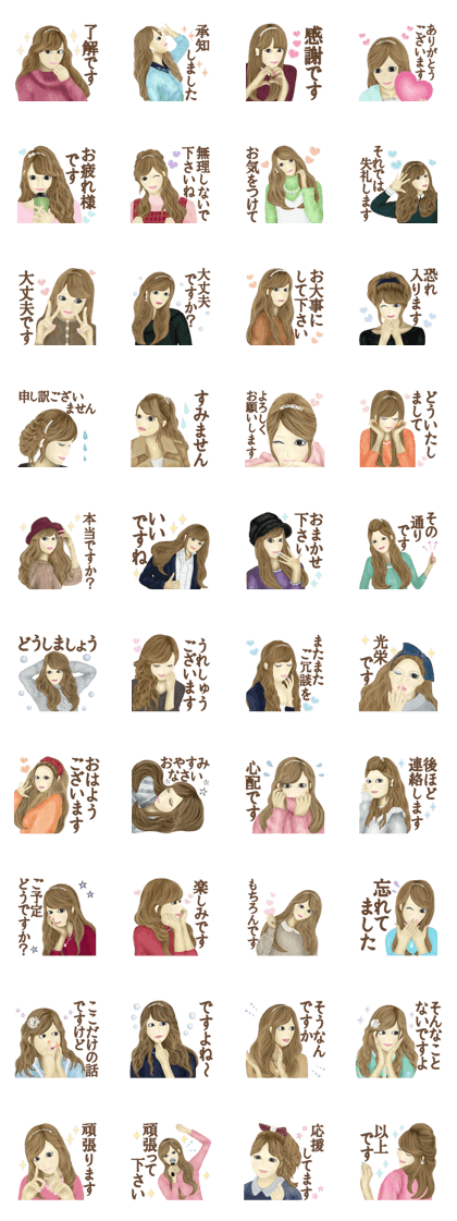 Beautiful type! Adult women