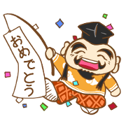 Iwami Kagura support Sticker