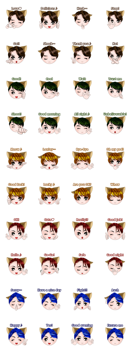 Cat ears brothers revision