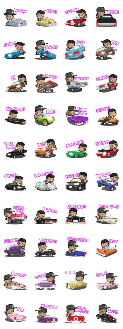 HIPHOP BOY 4