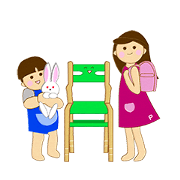 rabi kids chair